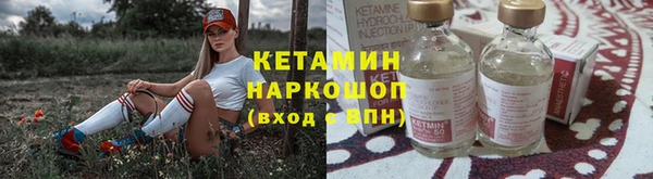 кокаин колумбия Богданович